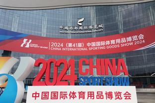 中国男篮当地时间10日将前往欧洲拉练最后一站德国 参加2场热身赛
